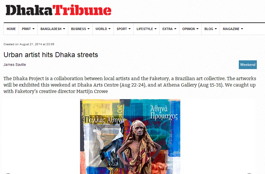 Dhaka tribune