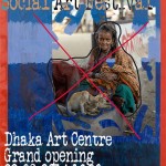 Dhaka social art festival: What do you contribute to the world?